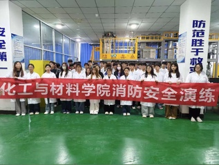 我院开展消防安全演练