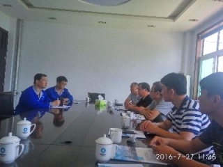我院与山东汇丰石化集团有限公司...