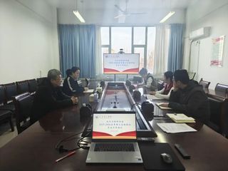 我院召开2025-2026学年...