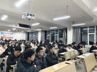 我院召开2026届毕业生就业动...